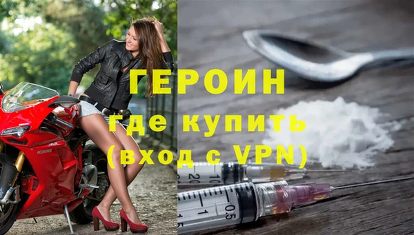 герыч Алзамай