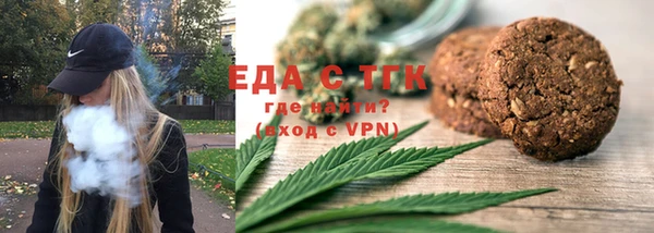 гидра Алексеевка